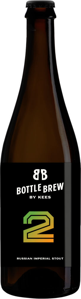 Bottle Brew 2